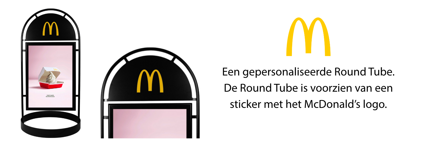McDonald’s